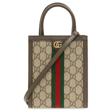 Gucci Ophidia Super Mini Tote Crossbody Bag Beige 24SS 772317 96IWG 8745 122672084