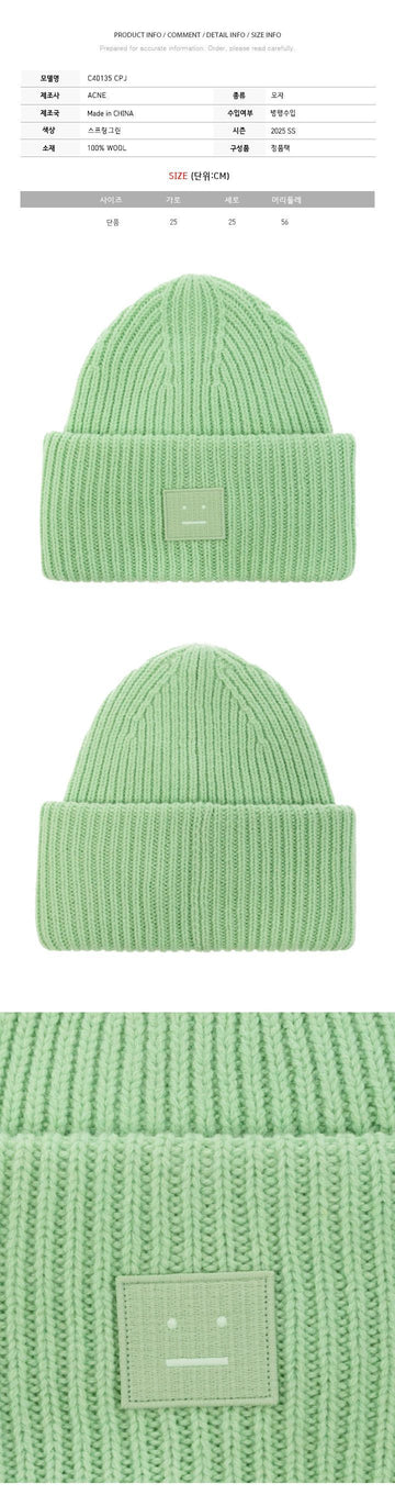 ACNE STUDIOS 25SS Gesichts-Patch Wollmütze Frühling Grün C40135 CPJ 149068923 [P]
