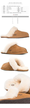 Ugg 25FW SCUFFETTE II MULE CHESTNUT 1106872 CHE 150067912 [P]