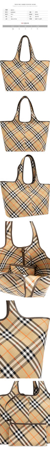 BURBERRY Jacquard-Check mittel Tote Bag Sand 8093976 118709586 [P]