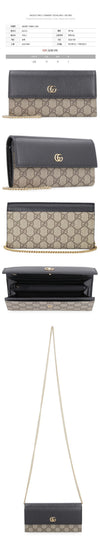 Gucci GG Marmont Chain Wallet Black 546585 17WAG 1283 105711588 [P]