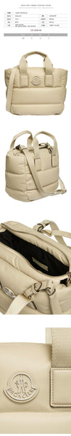 MONCLER 24SS Stepp Tote Schultertasche Beige 5L000 18 M3708 20J 101445264 [P]