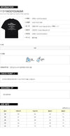 Wooyoungmi Graphic Lettering T-Shirt 154525222 [P]
