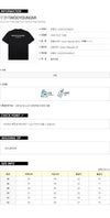 WOOYOUNGMI Baumwoll-T-Shirt mit Logo 154525214 [P]