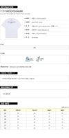 Wooyoungmi Cotton Back Logo T-shirt 154525212 [P]
