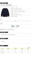 Stone Island Soft Organic Cotton Crewneck Sweatshirt 154525164 [P]