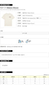 Maison Kitsune Double Fox Head Regular Fit T-Shirt 154525114 [P]