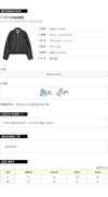 LEMAIRE Paper Cow Leather Biker Blouson Jacket 154525104 [P]