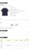 AMI Small Heart Logo T-Shirt 128913825 [P]