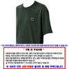 Stone Island T-Shirt K2S152100025 V005E 154995150 [P]