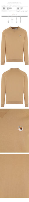 Maison Kitsune 25SS Fox Patch Sweatshirt Beige AM00303KM0001 P220 150393070 [P]