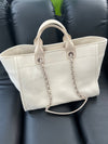CHANEL ドーヴィルバッグ ラージ アイボリー 155015304 [P]