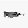 Oakley RADARLOCK Asian Fit Sunglasses 155015349 [P]