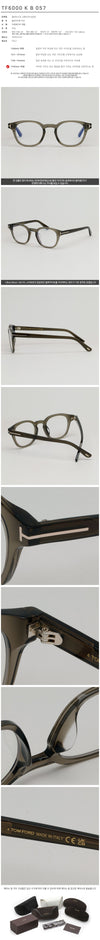 TOM FORD TF6000-K-B 057 メガネ 155020520 [P]