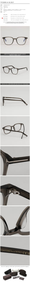 Tom Ford TF5995KB 057 Blue Light Blocking Transparent Horn Frame 155020542 [P]