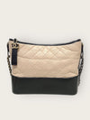 CHANEL Beige Gabrielle Hobo Tasche Medium 25 147400446 [P]