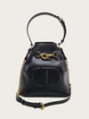 Dior Black CD Embossed Leather Medium Bucket Bag 141812595 [P]