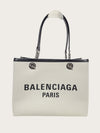 BALENCIAGA Paris Logo Natural Medium Tote Schultertasche 142082154 [P]