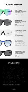 Oakley EYE JACKET REDUX Sunglasses 155015315 [P]
