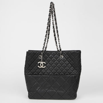 CHANEL In The Business North South Shoulder Bag 154681235