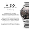 MIDO Oceostar GMT Men's Metal Watch 160701935 [P]