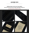 Gucci Stripe Tie 499694 4B002 1000 Black 131327000 [P]