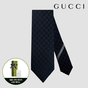 Gucci Silk Tie GG Pattern Black Navy 4B002 1068 456520 127647725