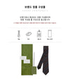 Gucci Bee Tie Gray 451528 4E002 1274 127476399 [P]