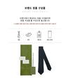 GUCCI ジャカードネクタイ GGパターン ブラック スタンプ：456522 4B002 1069 127476287 [P]
