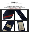 GUCCI Interlocking Krawatte 643945 127472270 [P]