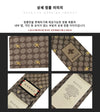 GUCCI GG Bienenkrawatte beige stamp: 545078 4E002 9764 127393156 [P]