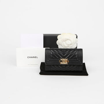 CHANEL Boy Flap Card Holder A80603 154772007