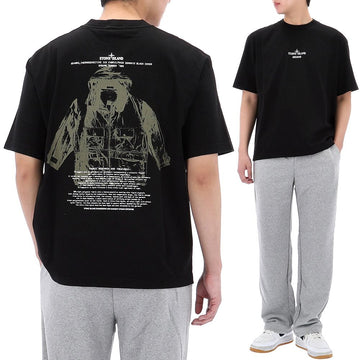 Stone Island Logo Print Short Sleeve T-Shirt 155107720