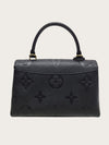 LOUIS VUITTON ブラックモノグラムアンフロントマドレーヌ 155107784 [P]