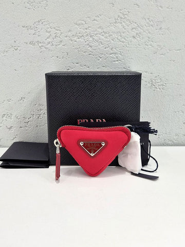 Prada Nylon Triangle Logo Pouch Keyring New Item 2TT152 155108707