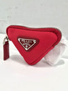 PRADA ナイロン三角ロゴポーチキーリング新商品2TT152 155108707 [P]