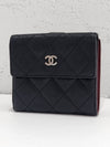CHANEL Klassische Caviar Silber Geldbörse 14. Generation A48980 155149972 [P]