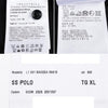 MONCLER ロゴバンド半袖ポロシャツ 155015996 [P]