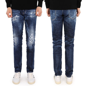 DSQUARED2 Dquared Männer Distressed Mini Logo Slim Jeans mit Back Pocket 470 55143253