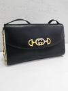 GUCCI インターロッキング トップハンドル スモール クロスバッグ 572375 155377501 [P]