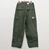 CARHARTT 26SS Cargo-Hose Open Sea (I035565 2ZXGD) 155384478 [P]