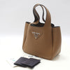 Prada Brown Vitello Daino Soft Mini Tote Bag 1BA349 155404252 [P]