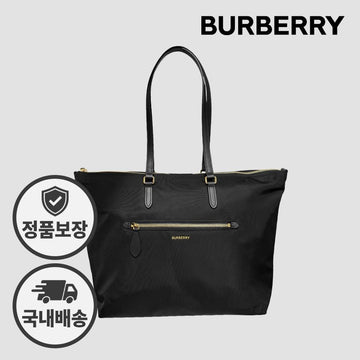 BURBERRY ナイロン トートバッグ ショルダーバッグ レターリング ロゴ ブラック 153786168