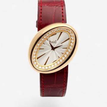 Piaget Magic Hour Limelight Ladies Watch 31 Medium G0A32096 Rose Gold Warranty 155431946