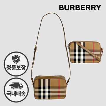 Burberry Check Camera Bag Crossbody Brown 141364831