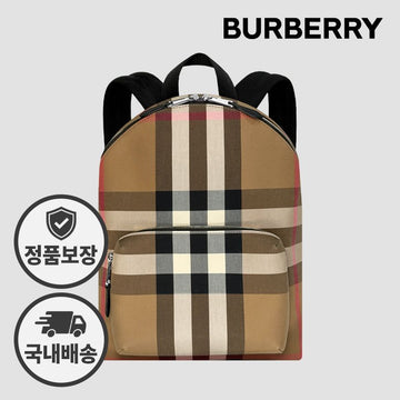Burberry House Check Jeff Canvas Backpack Beige 80845501 140168894