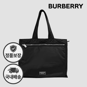 Burberry Nylon Tote Bag Shoulder Bag Black Large 140168847