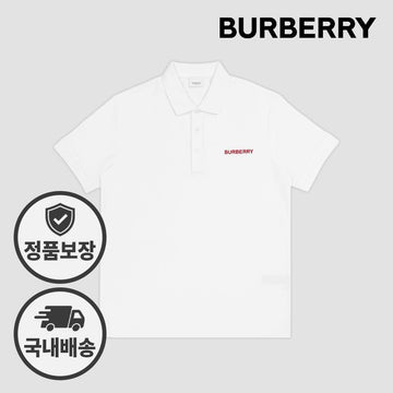 BURBERRY ハポート メンズ ポロシャツ 半袖 80844401 ホワイト 138923818