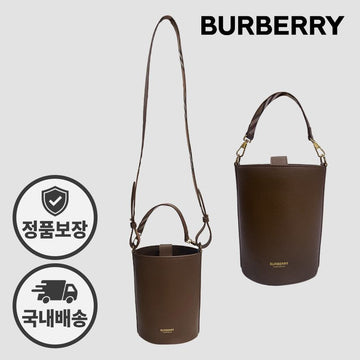 Burberry Small Bucket Bag Crossbody Brown 80845801 128865503