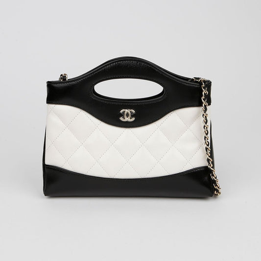 CHANEL Shopping Shoulder Bag AP3656 31 155100151 [P]